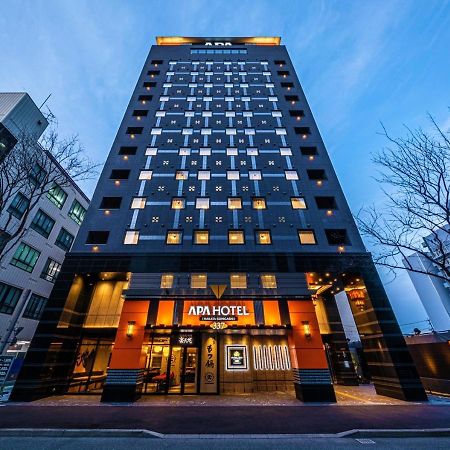 Apa Hotel & Resort Hakata Ekihigashi Фукуока Екстериор снимка