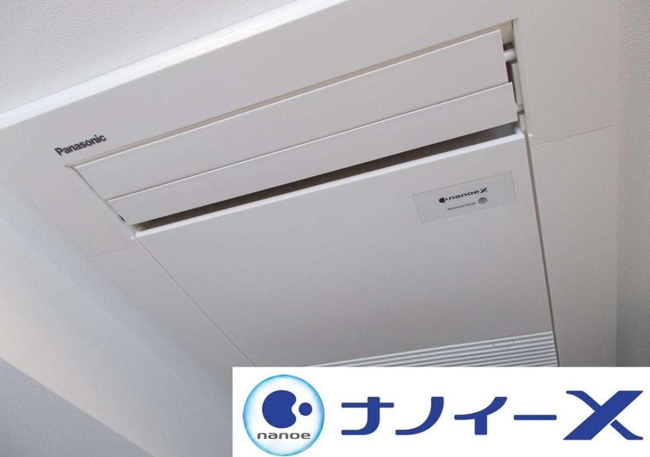 Apa Hotel & Resort Hakata Ekihigashi Фукуока Екстериор снимка