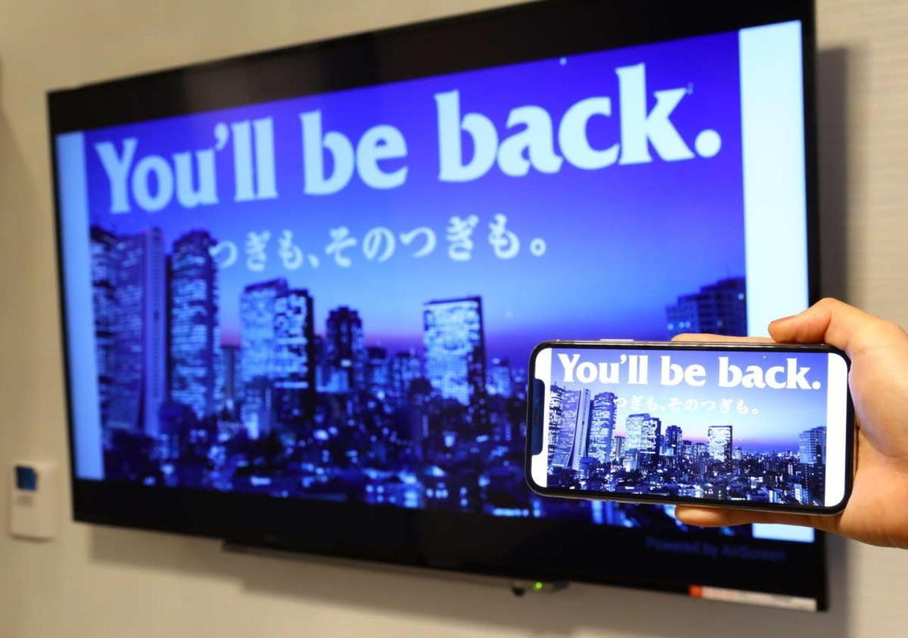Apa Hotel & Resort Hakata Ekihigashi Фукуока Екстериор снимка