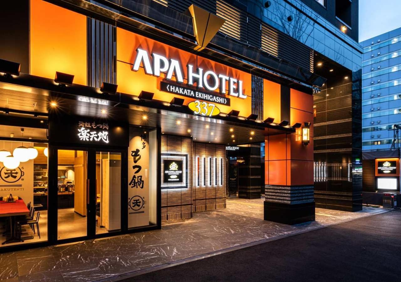 Apa Hotel & Resort Hakata Ekihigashi Фукуока Екстериор снимка