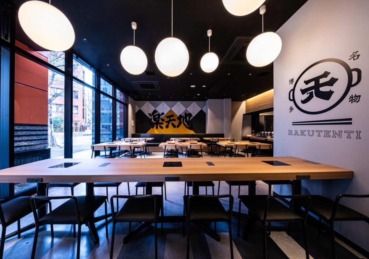Apa Hotel & Resort Hakata Ekihigashi Фукуока Екстериор снимка