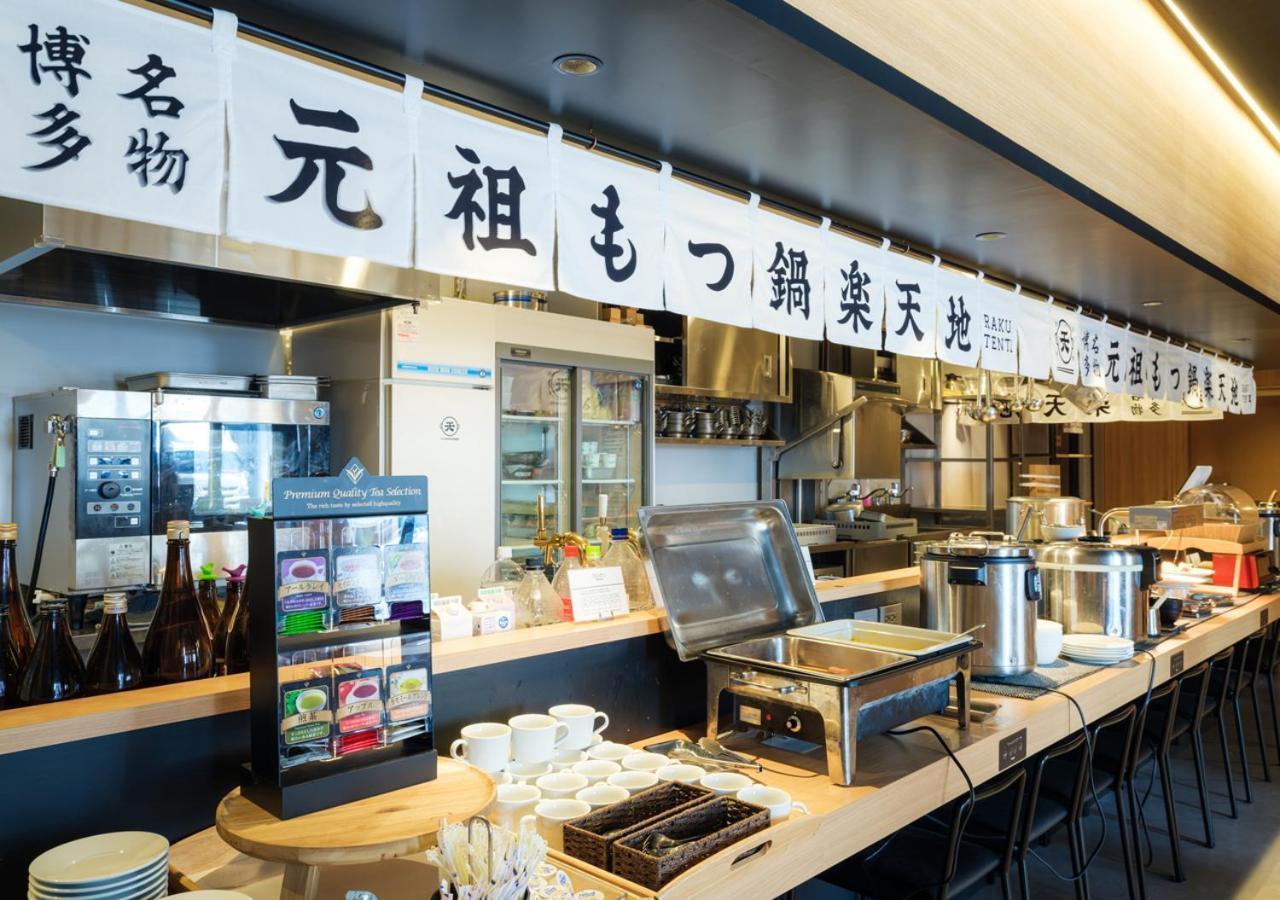Apa Hotel & Resort Hakata Ekihigashi Фукуока Екстериор снимка