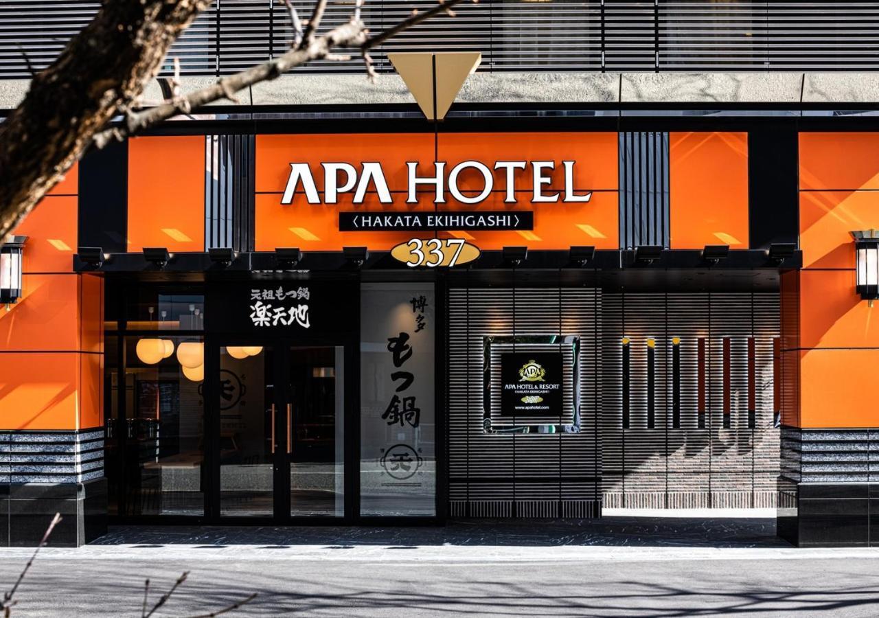 Apa Hotel & Resort Hakata Ekihigashi Фукуока Екстериор снимка