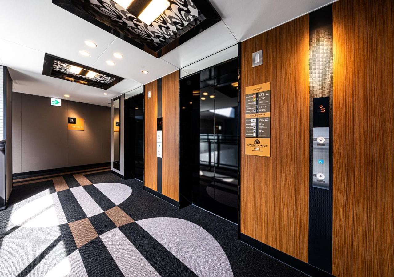 Apa Hotel & Resort Hakata Ekihigashi Фукуока Екстериор снимка