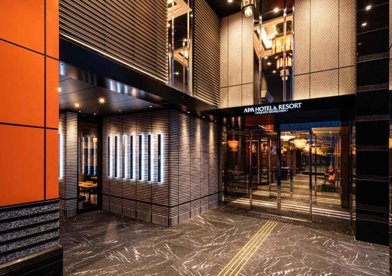 Apa Hotel & Resort Hakata Ekihigashi Фукуока Екстериор снимка